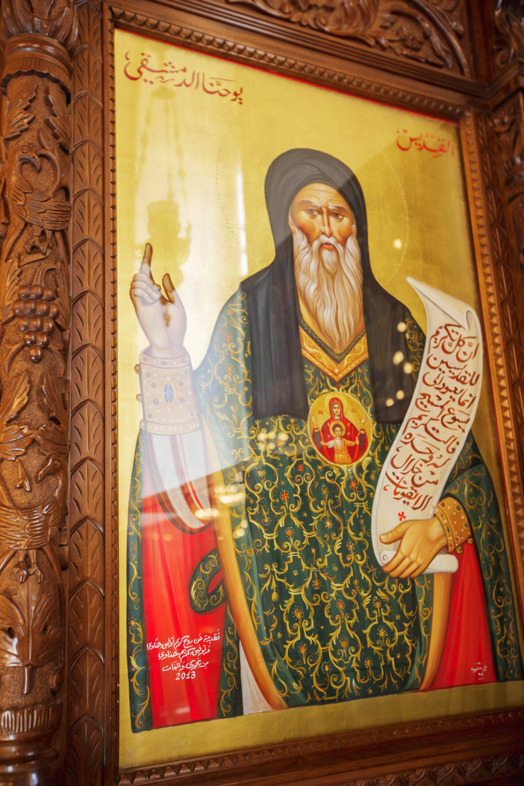 Eglise orthodoxe-Peter-2019