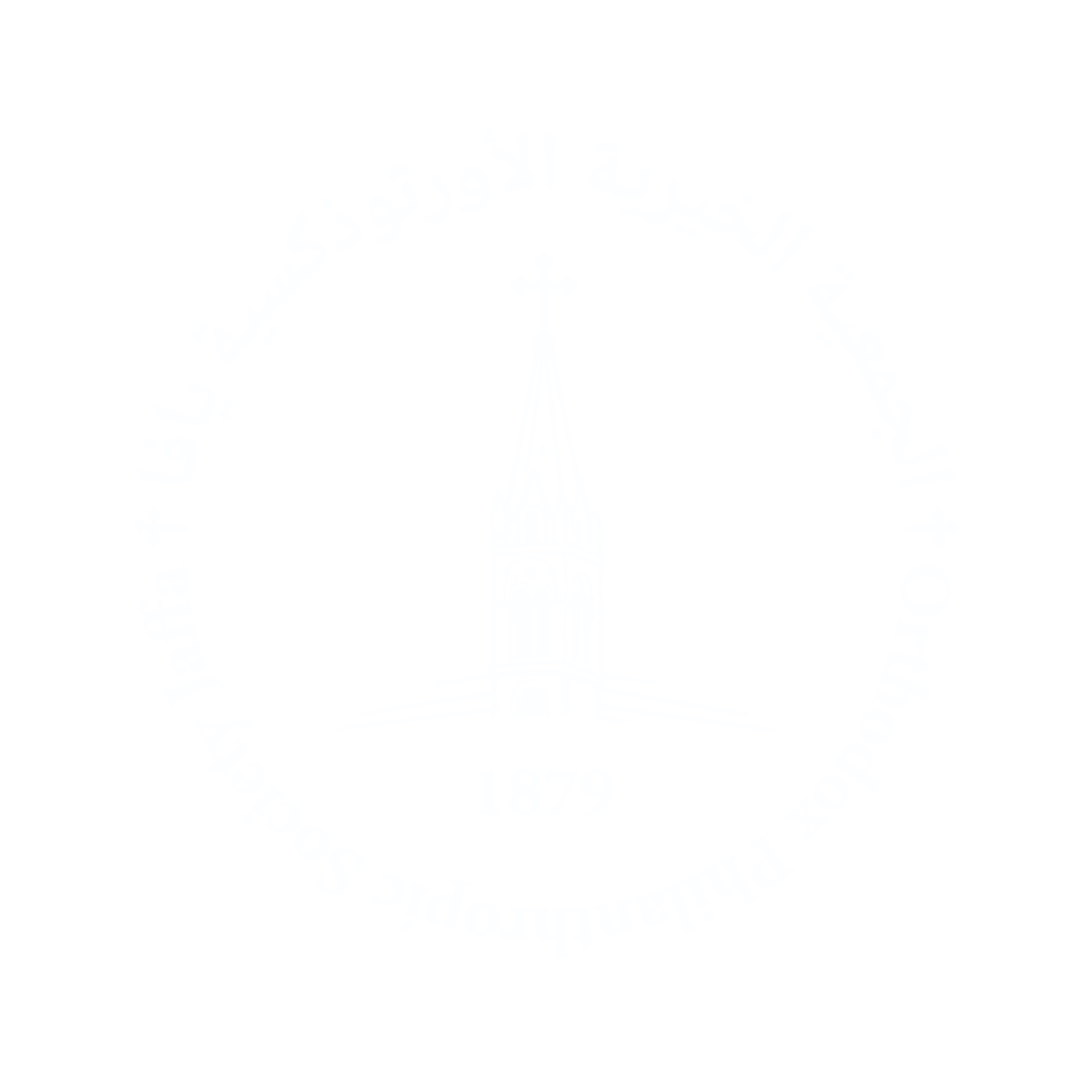 شعار الجمعية الخيرية الأرثوذكسية - يافا